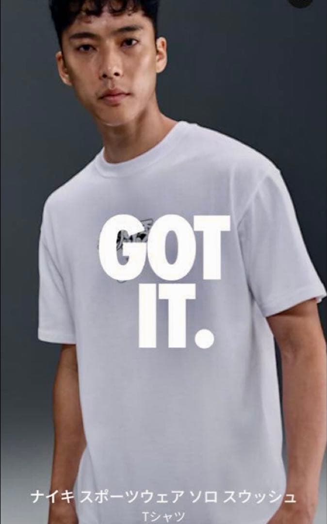 遊戯王 NIKE ソロ スウッシュ Tシャツ 城之内 Lサイズ