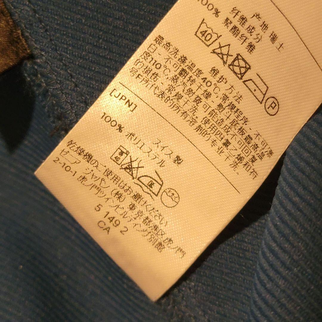 限定割引！超希少 最高級ライン ゼニア/Ermenegildo Zegna