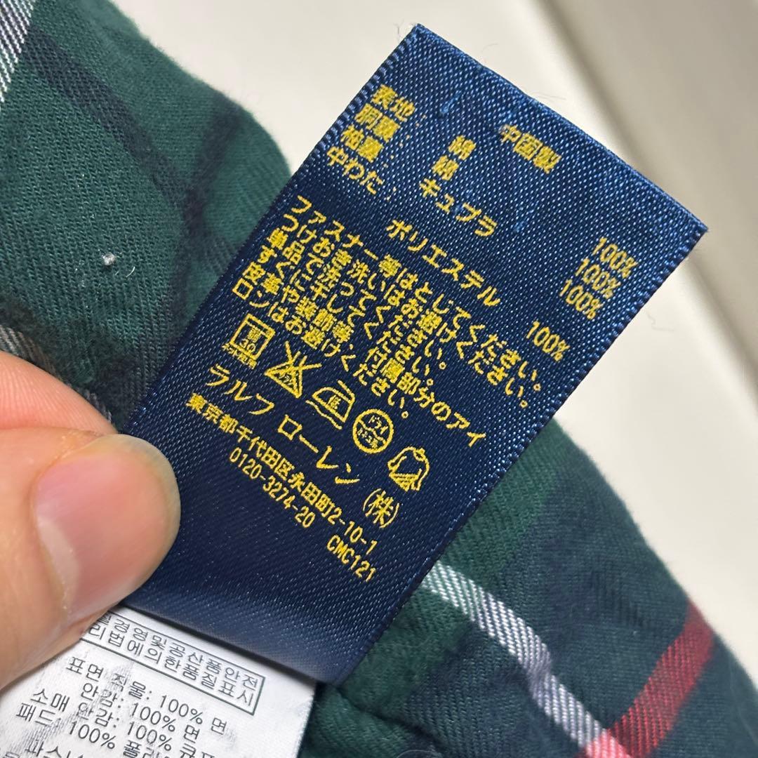 Polo Ralph Lauren スウィングトップ 裏地チェック 中綿