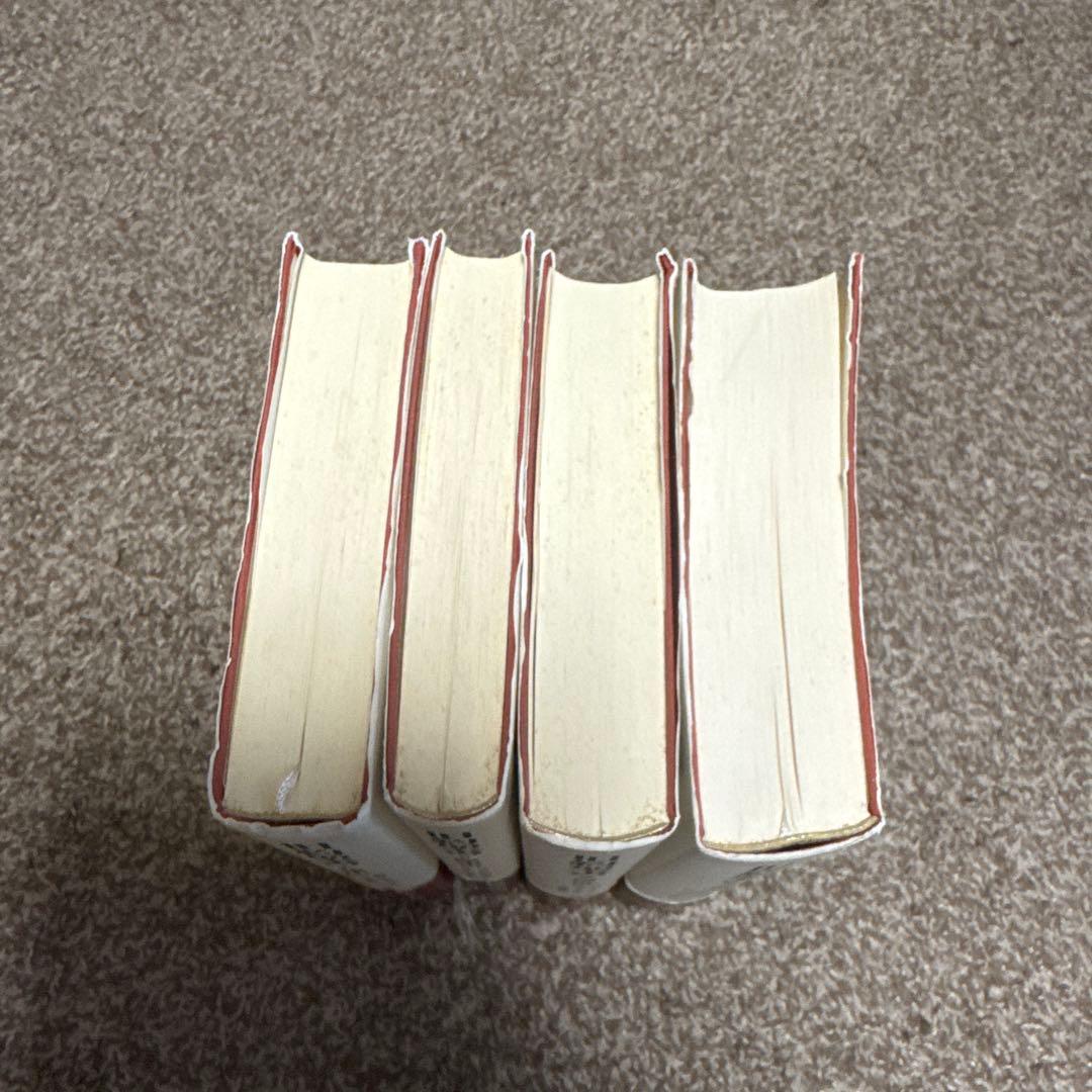 岩波書店　旧約聖書翻訳委員会訳　旧約聖書 4冊セット