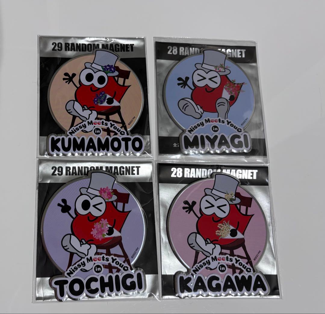 Nissy グッズまとめ売り②
