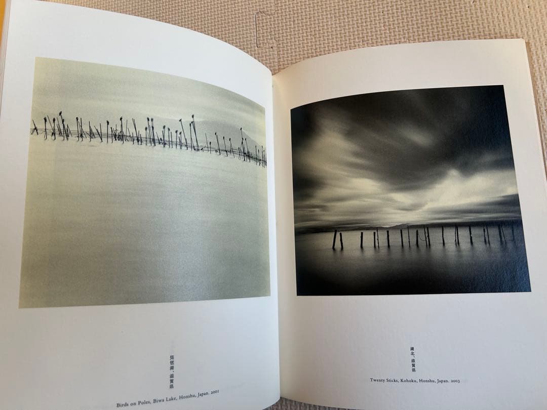 絶版 Michael Kenna マイケル・ケンナ写真集