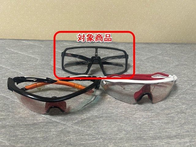 OAKLEY SUTRO オークリー スートロ　調光レンズ　美品