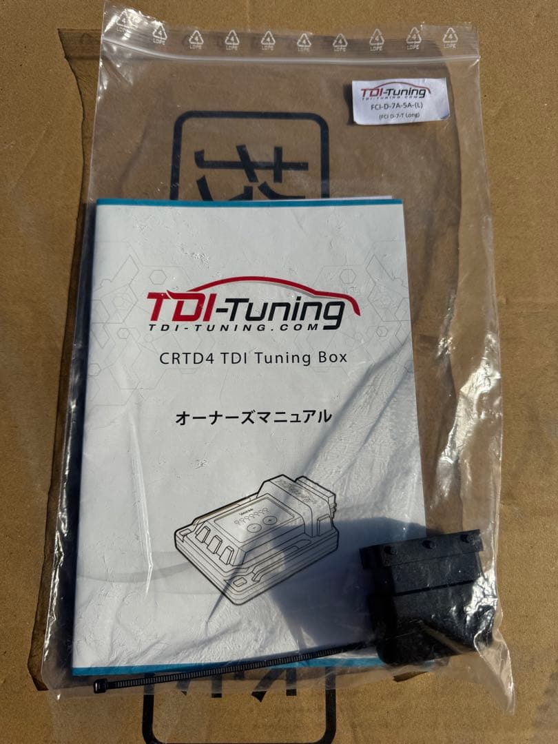 パーツ TDI TWIN Channel CRTD4 Diesel Tuning