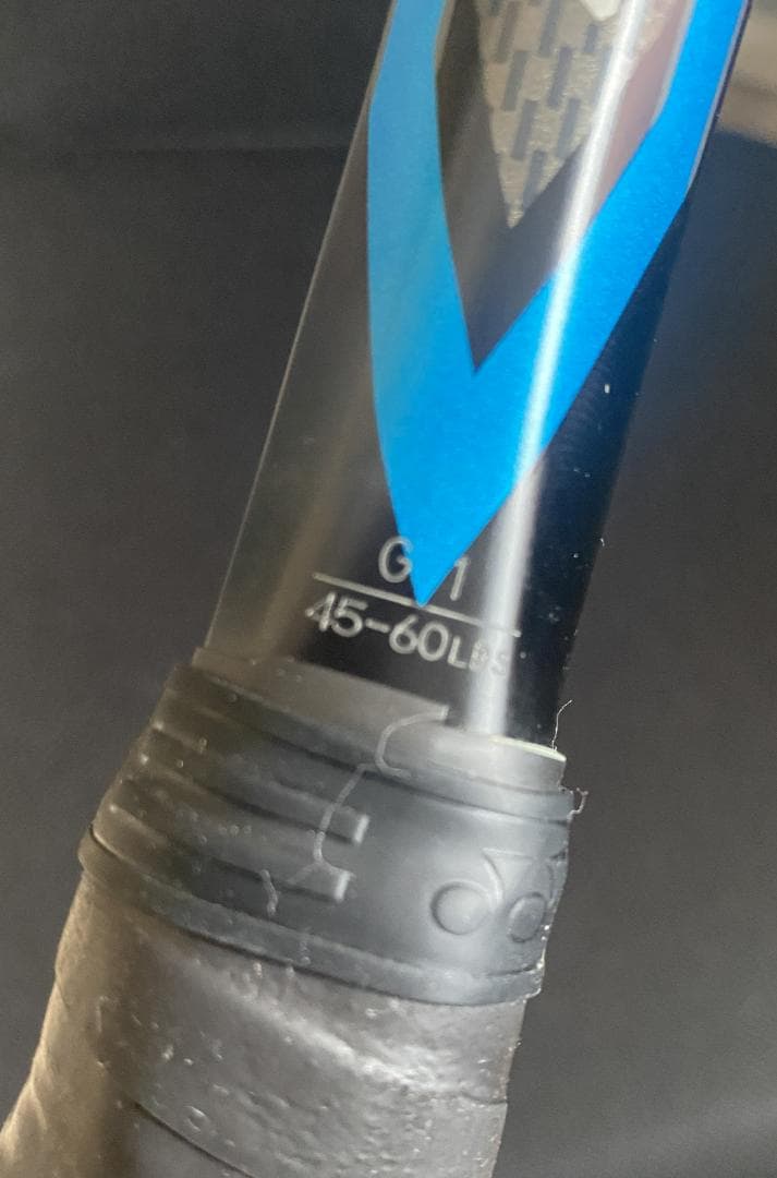 や*り様 YONEX EZONE DR100 テニスラケット ケース付き