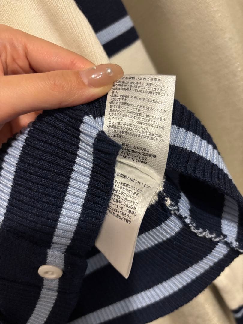 Bibiy. B. CLUB TIE CARDIGAN ホワイト