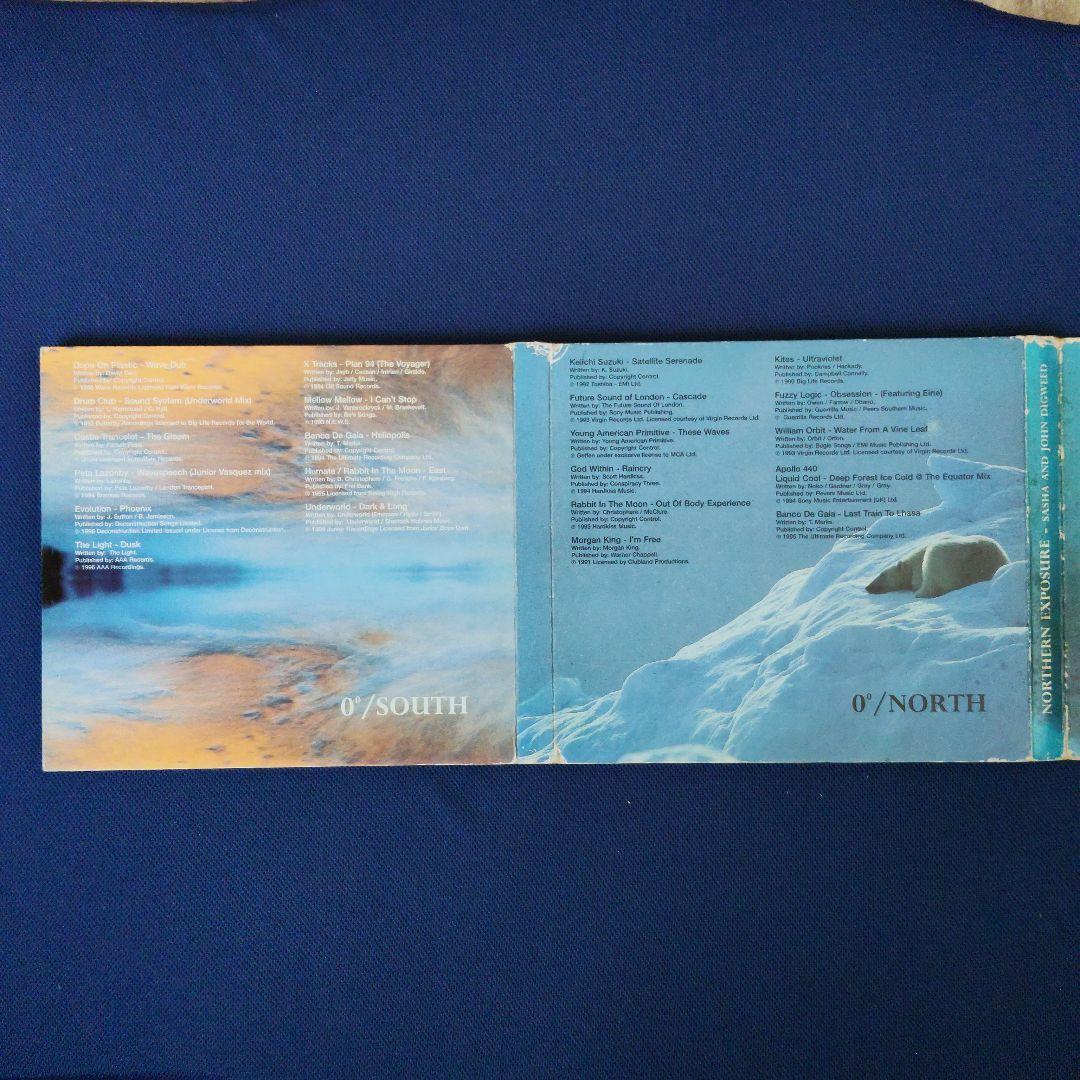 洋楽 Sasha&John Digweed Northern Exposure