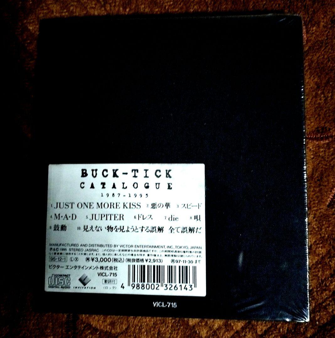 新品/初回 BUCK-TICK CATALOGUE 1987-1995