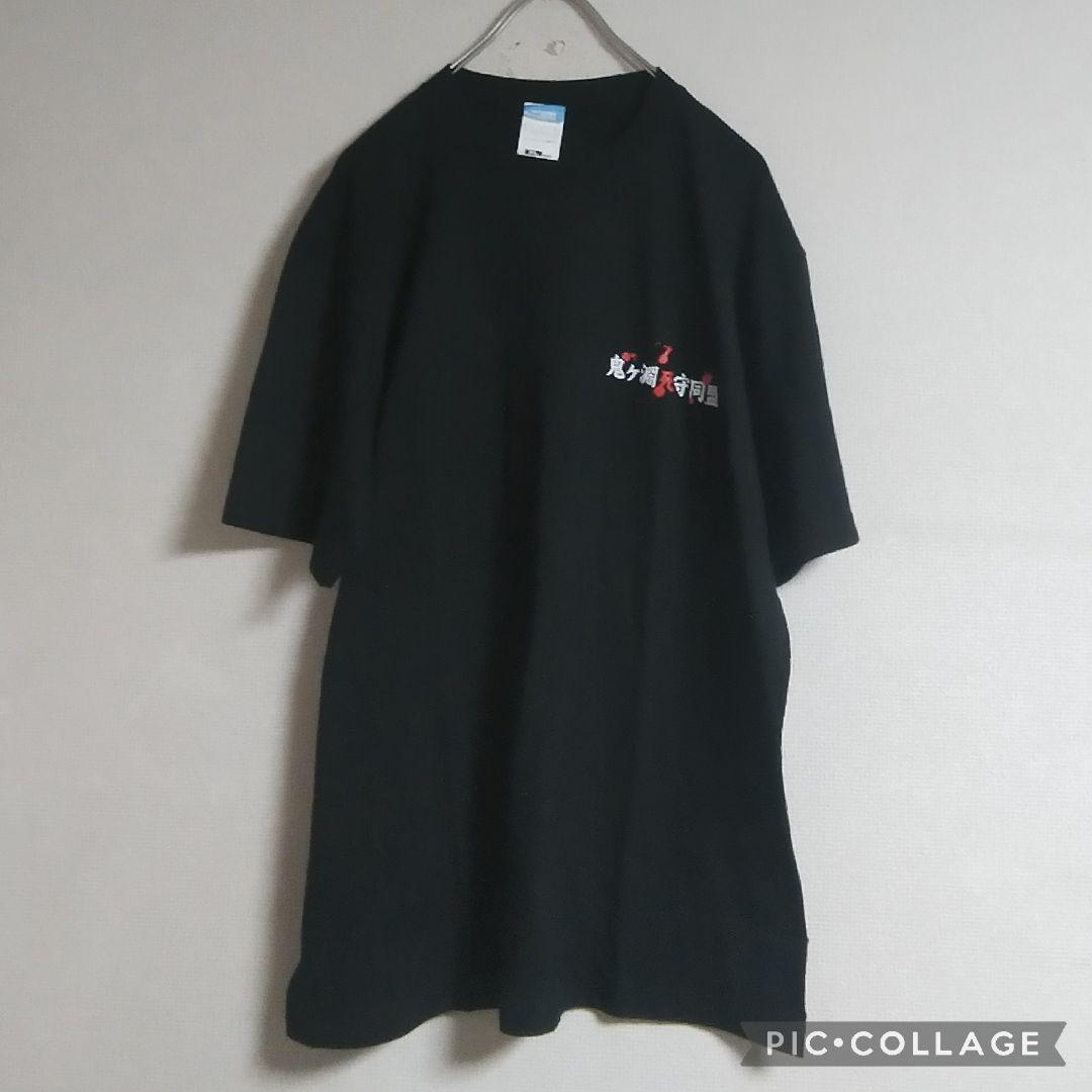 ❮新品☆完売☆❯ひぐらしのなく頃に Tシャツ cospa