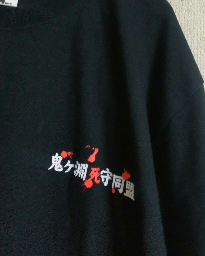 ❮新品☆完売☆❯ひぐらしのなく頃に Tシャツ cospa