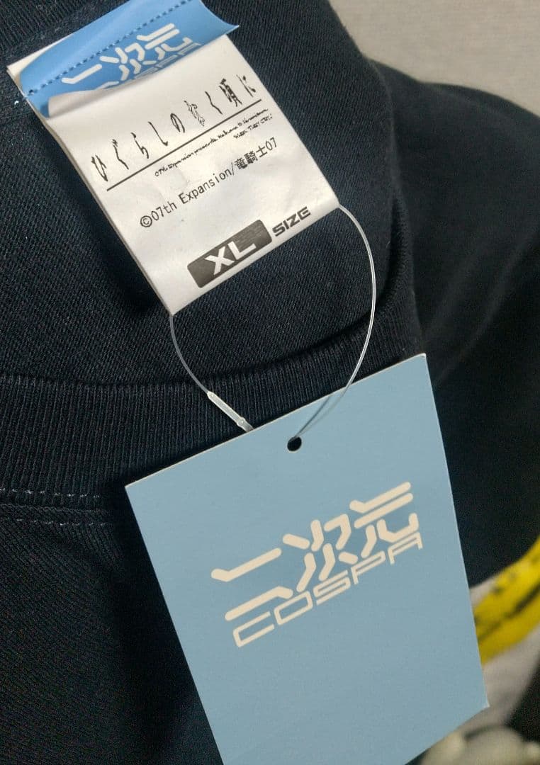 ❮新品☆完売☆❯ひぐらしのなく頃に Tシャツ cospa