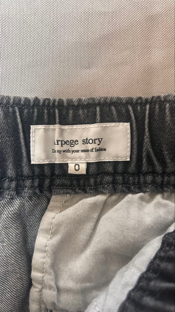 Arpege story テンセル混ドロストデニムパンツ