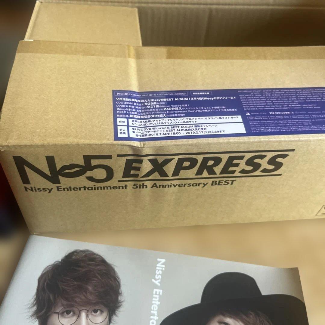 Nissy N°5 DVD 特別仕様