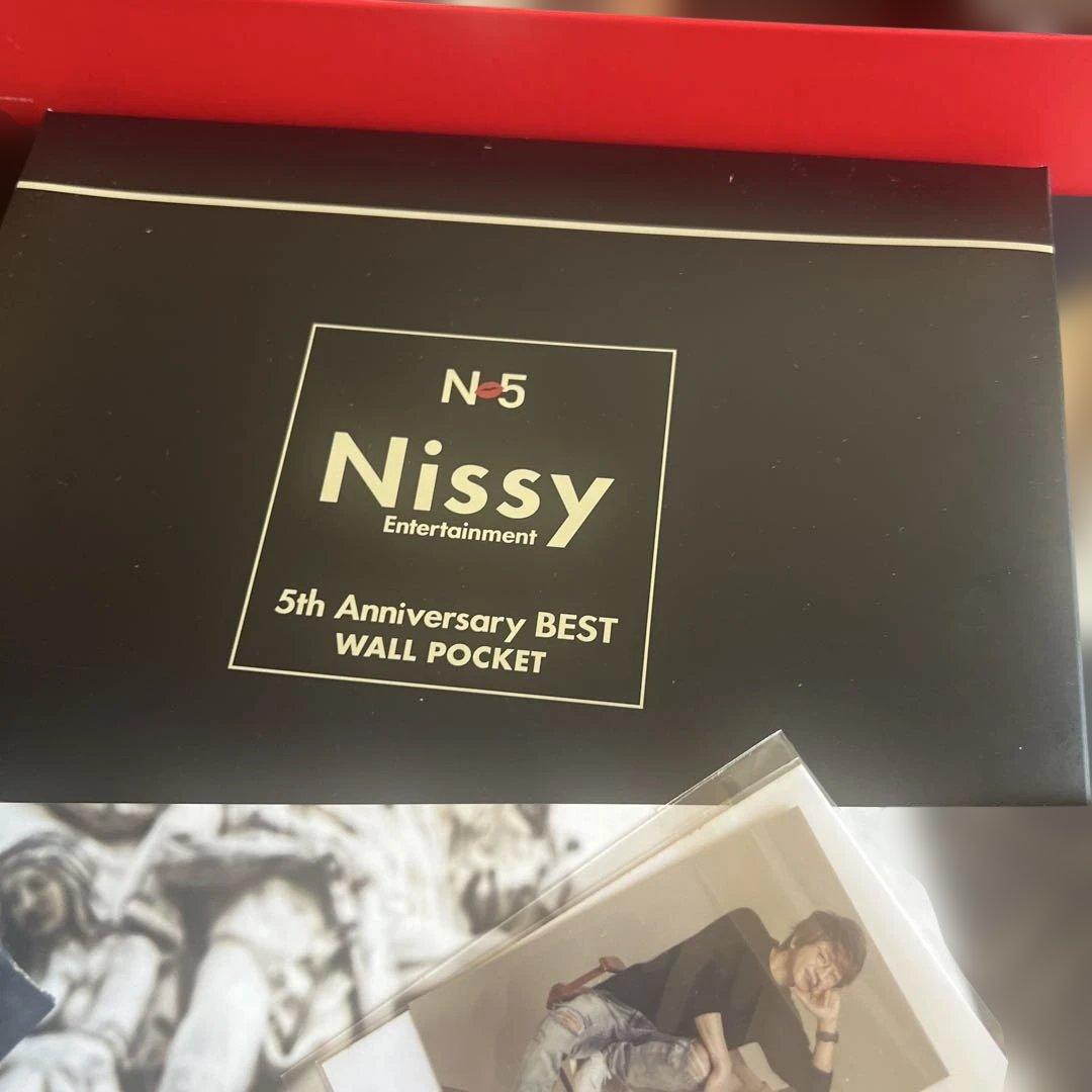 Nissy N°5 DVD 特別仕様