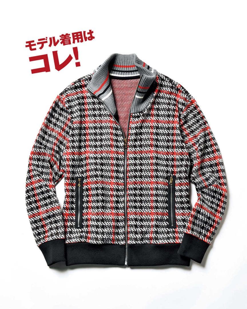【新品】ポールスミス ブルゾン 三浦春馬