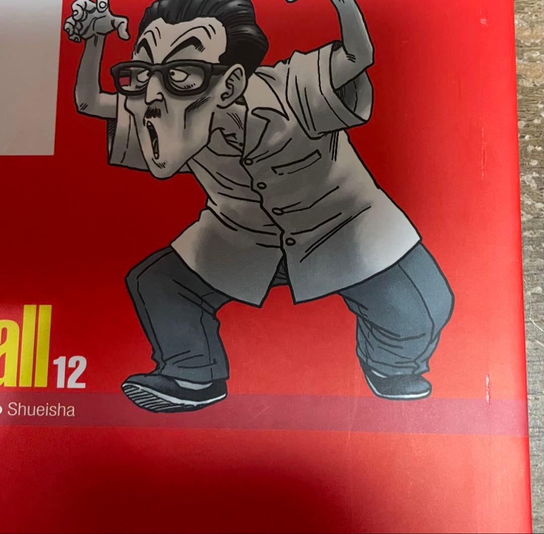 ドラゴンボール単行本