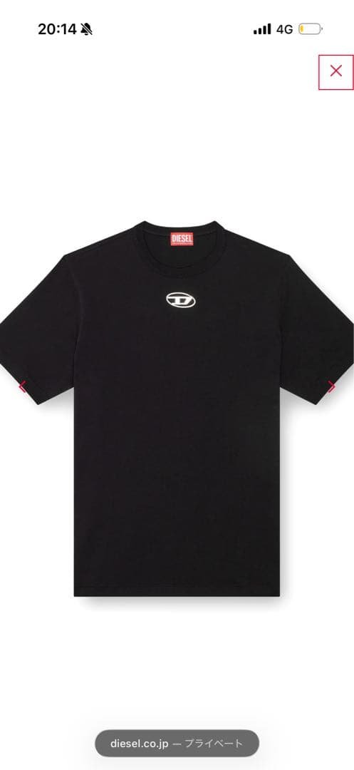 L*U様 DIESEL オーバルD Tシャツ ブラック 正規品