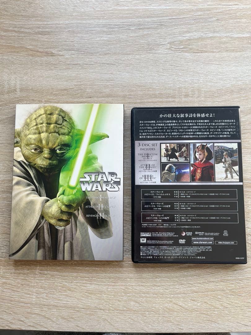 STAR WARS DVD•ブルーレイ セット