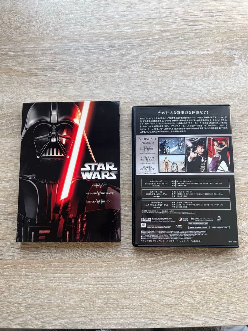 STAR WARS DVD•ブルーレイ セット