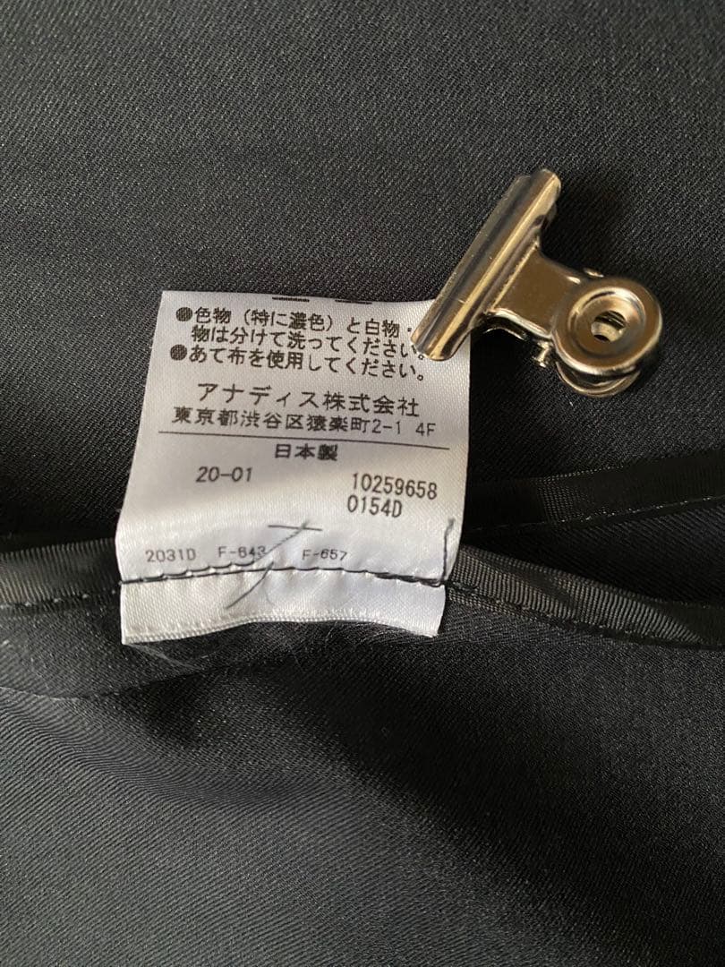 lelill レリル オールウェザートレンチコート