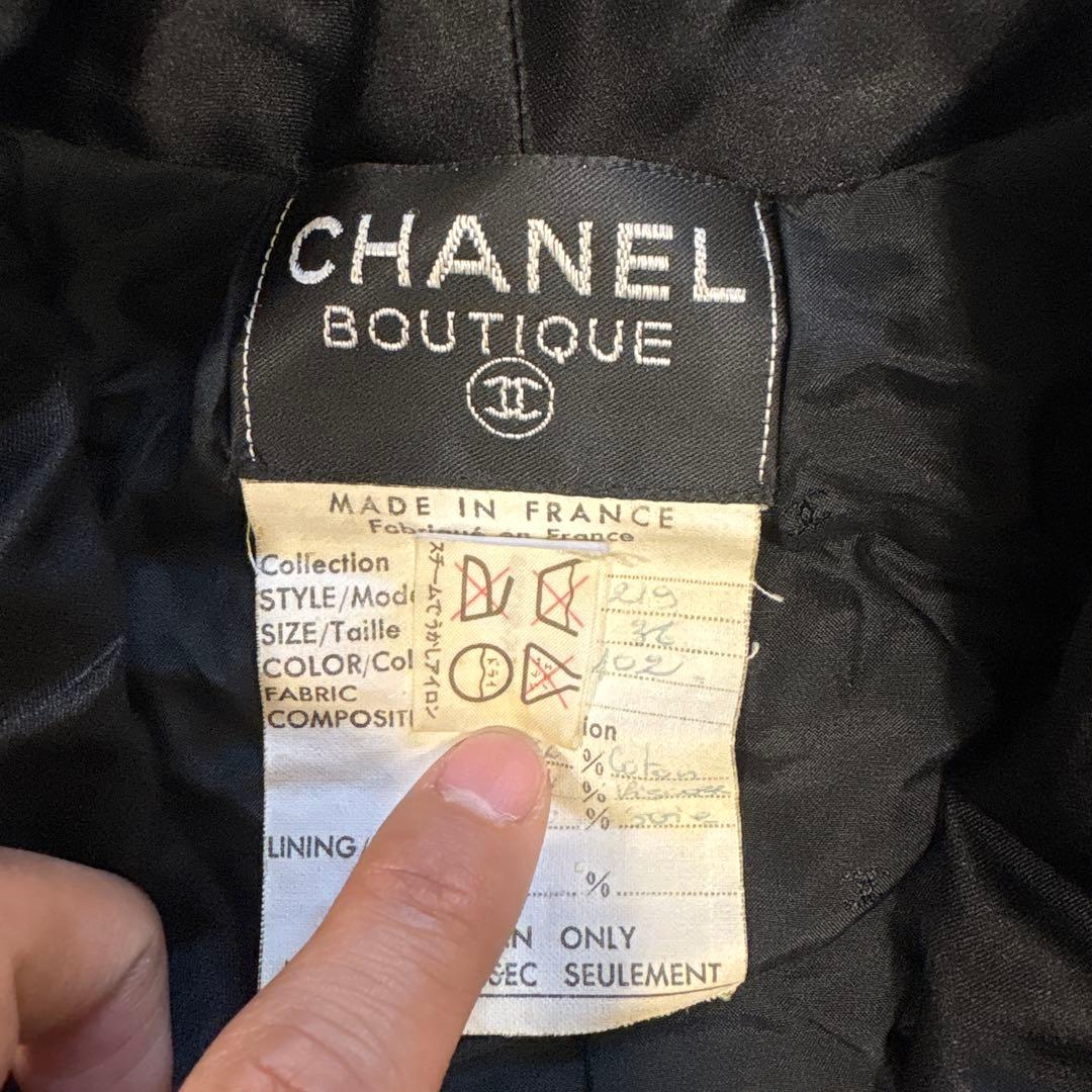 VINTAGE CHANEL ベルベットテーラードジャケット ブラック