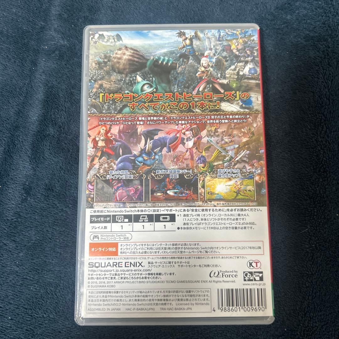 ドラゴンクエストヒーローズ