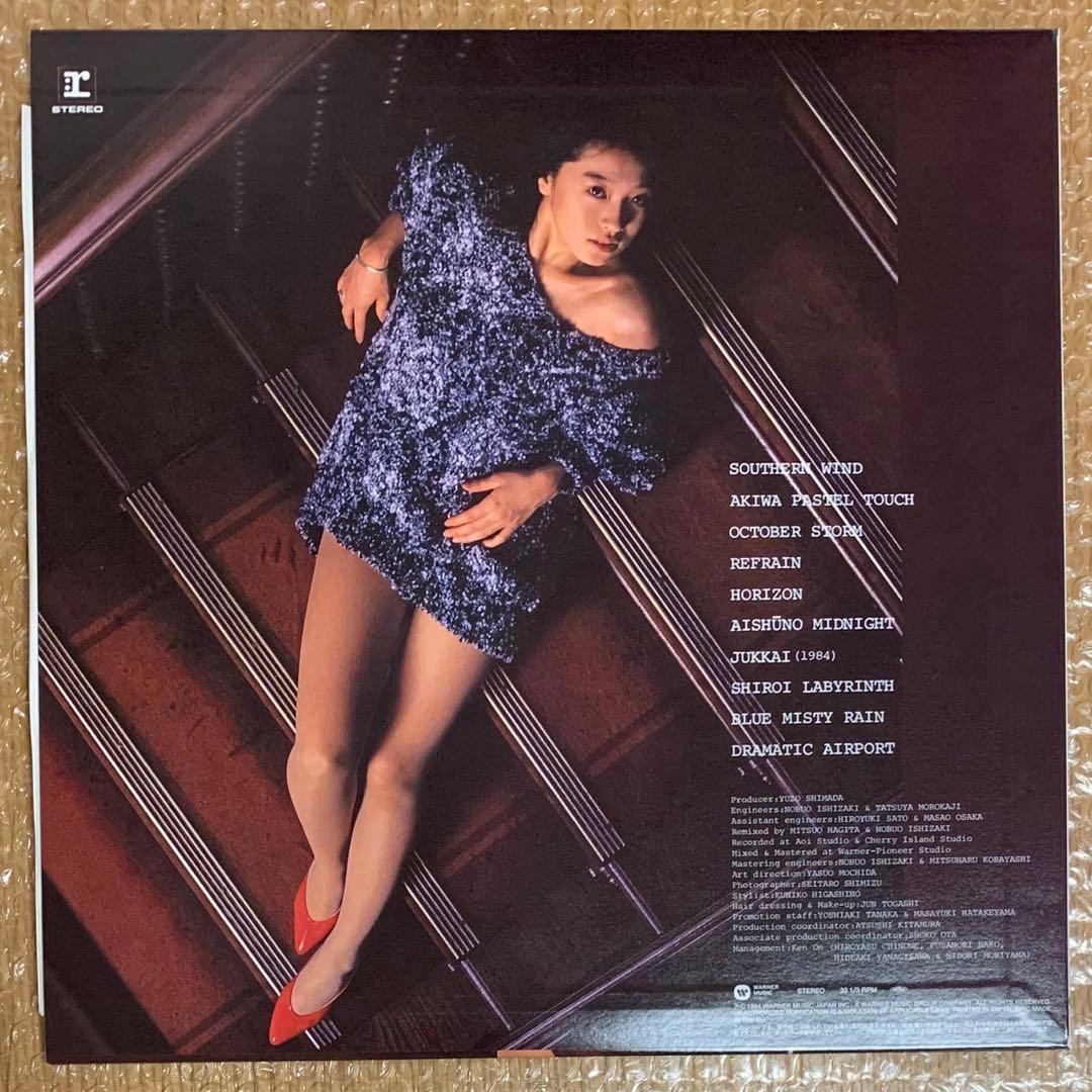 【新品】中森明菜／POSSIBILITY（ポシビリティ）高音質180g重量限定盤
