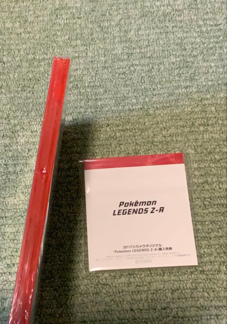 【新品】Pokemon LEGENDS Z-ASwitch 2 Edition