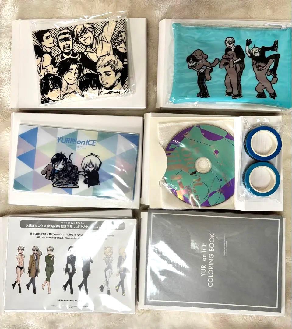 ユーリ!!! on ICE DVD全巻セット　初回特典、有償特典付き