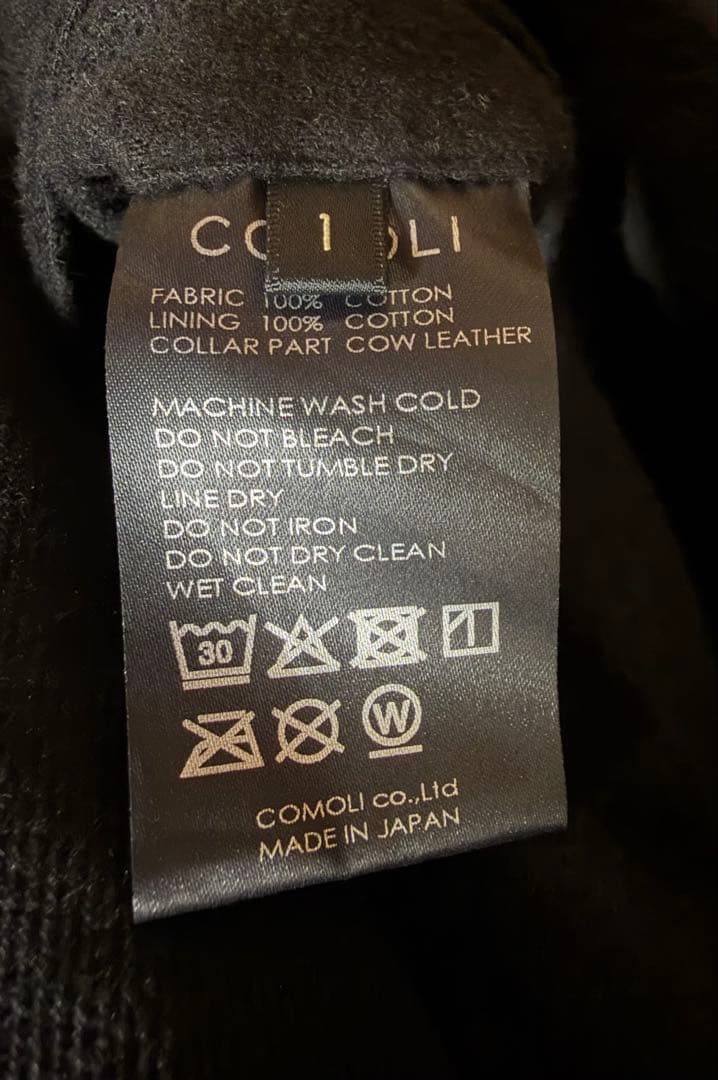 25aw comoli デニムレザーワークジャケット サイズ1