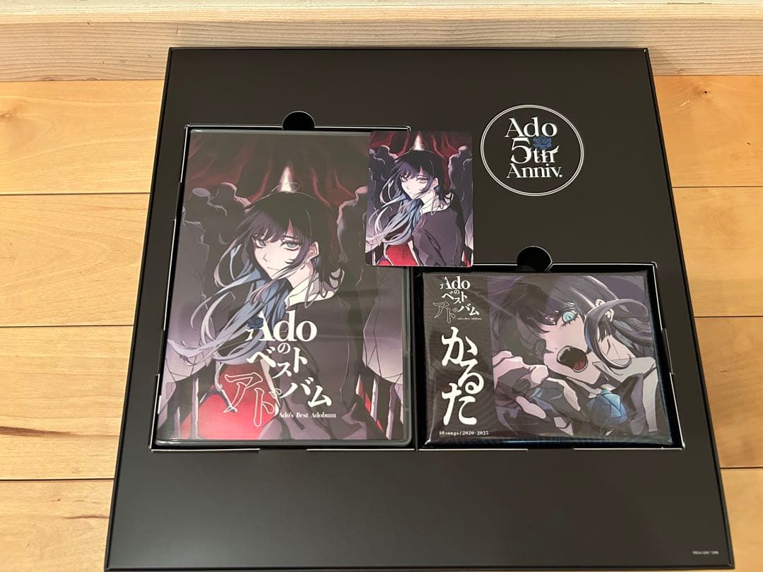 ADO ベストアドバム　デラックスBOX DVD版　 トレーディングカード付き