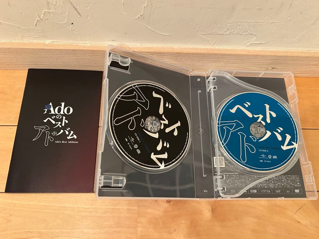 ADO ベストアドバム　デラックスBOX DVD版　 トレーディングカード付き