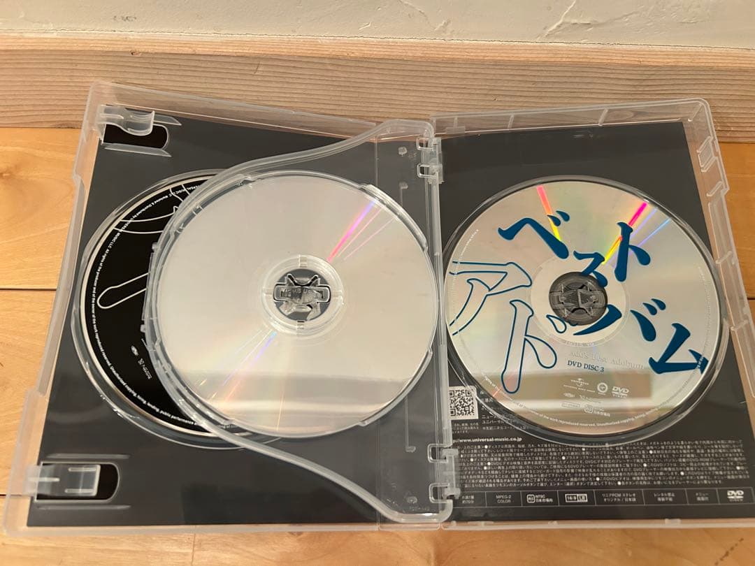 ADO ベストアドバム　デラックスBOX DVD版　 トレーディングカード付き