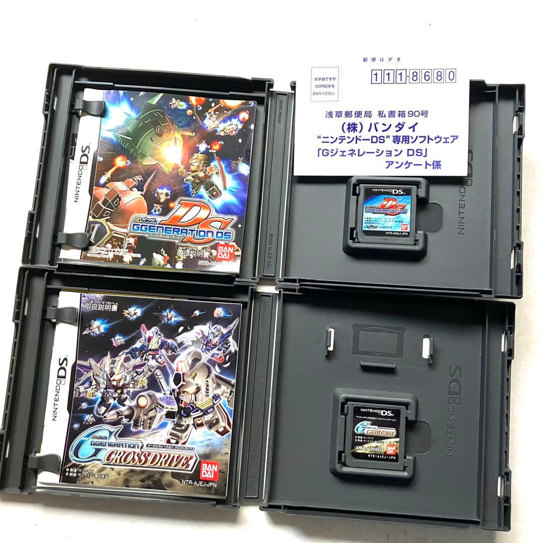 DS SDガンダム GジェネレーションDS クロスドライブ 2点