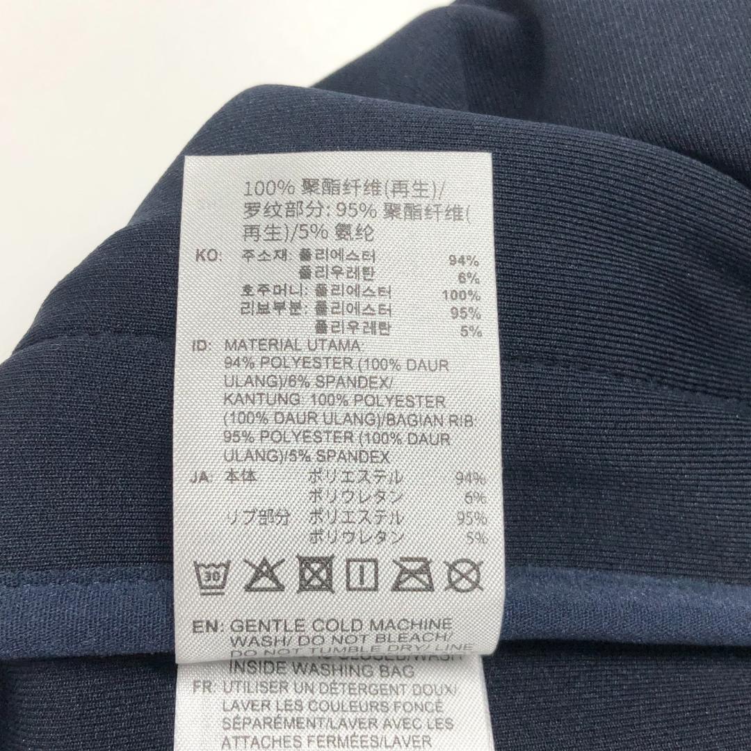 ○★新品未使用　adidas×WALES BONNER　ピケ トラックパンツ　S
