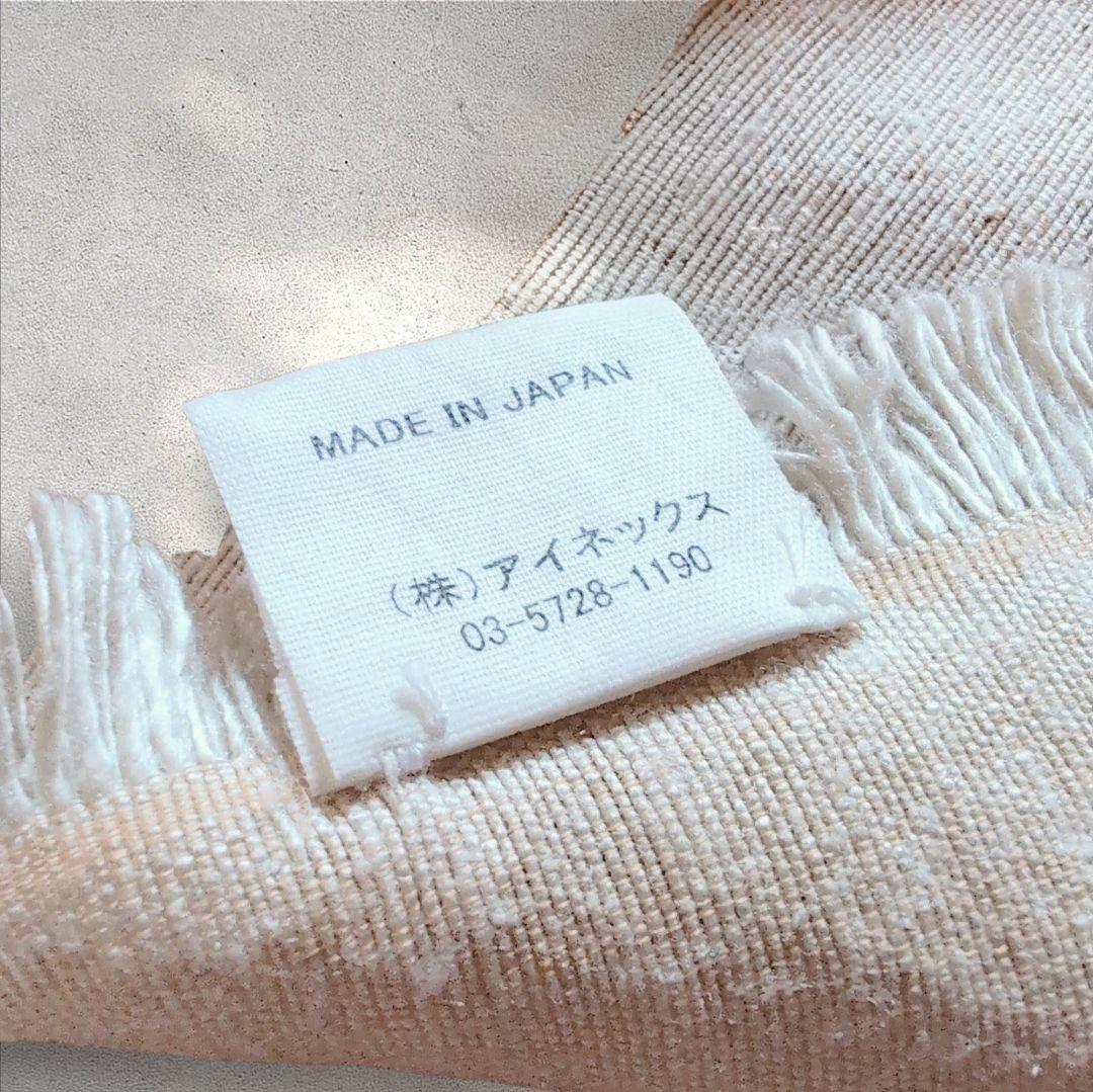 美品✨️アソースメレ 大判 ストール シルク ラミー フリンジ