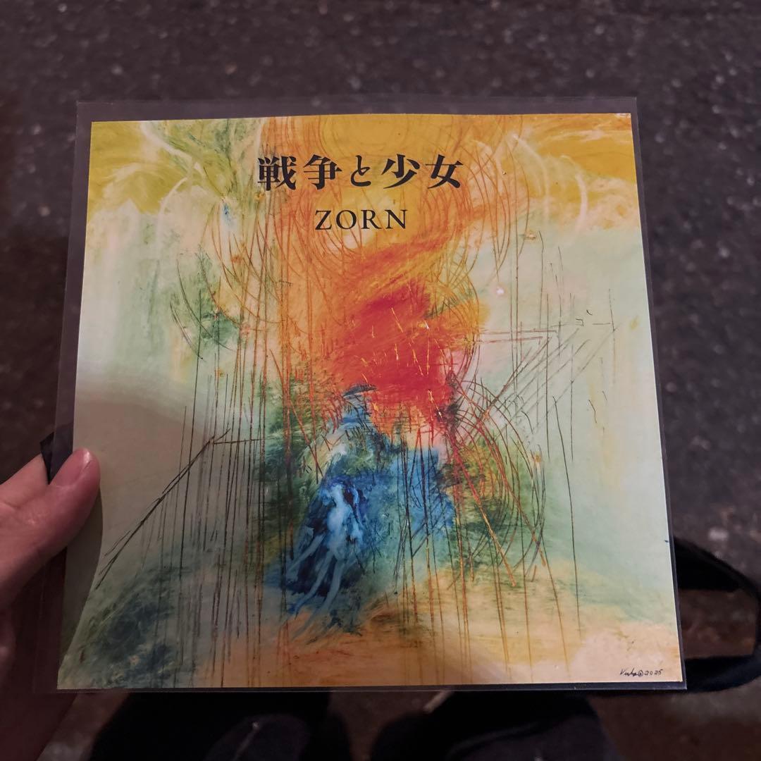 レコード セット