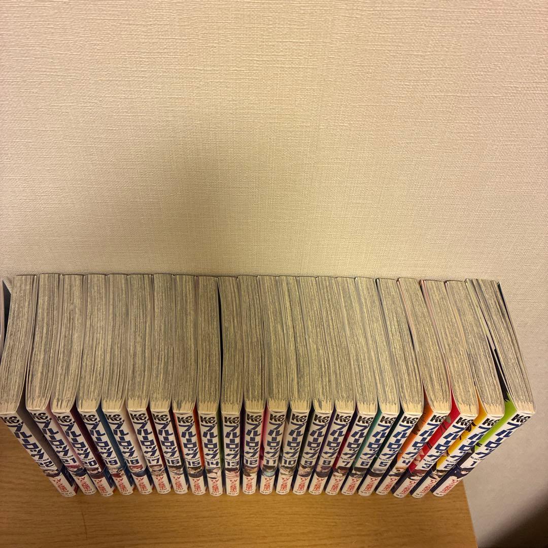 ブルーロック 1-22巻セット