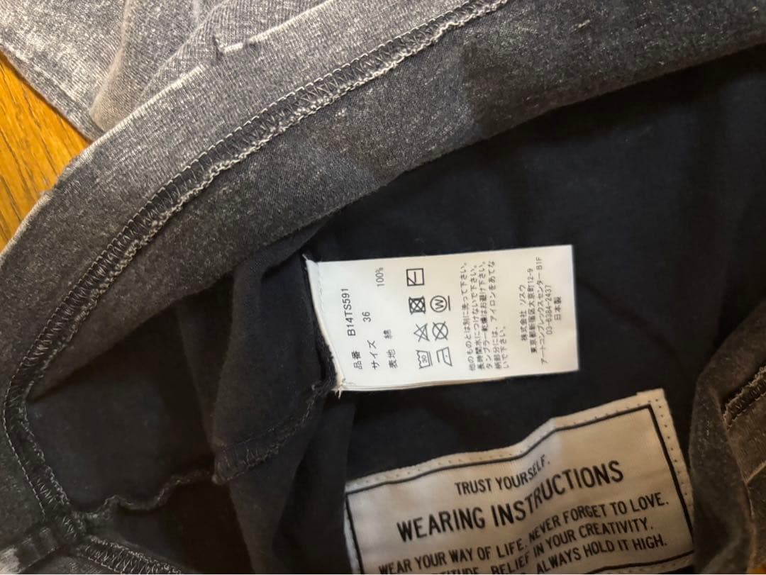 MIHARA YASUHIRO ミハラヤスヒロ Cat Print Tシャツ