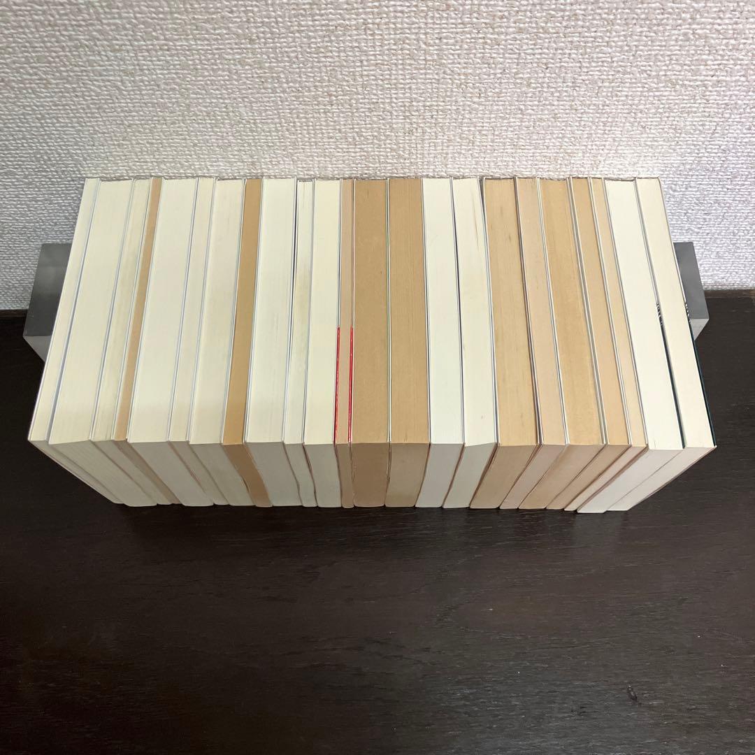 岩波文庫　赤帯　青帯　白帯　 23冊まとめ売り