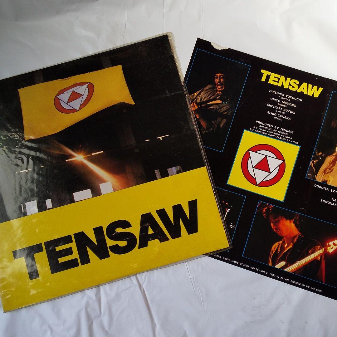 TENSAW  テンソー　LP&CD＆ビデオB版