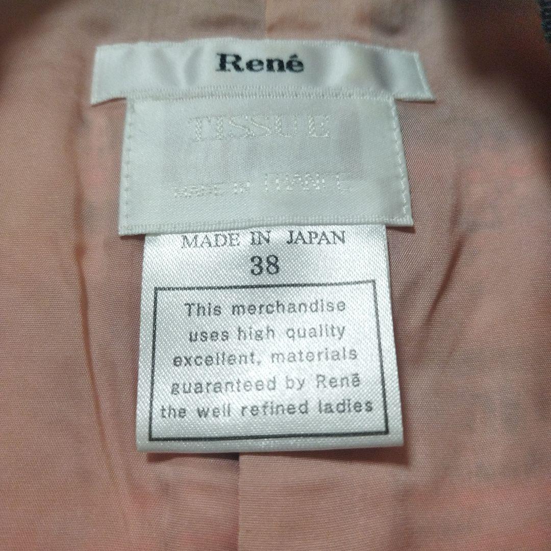 Rene♡ひざ丈ワンピース ツイード