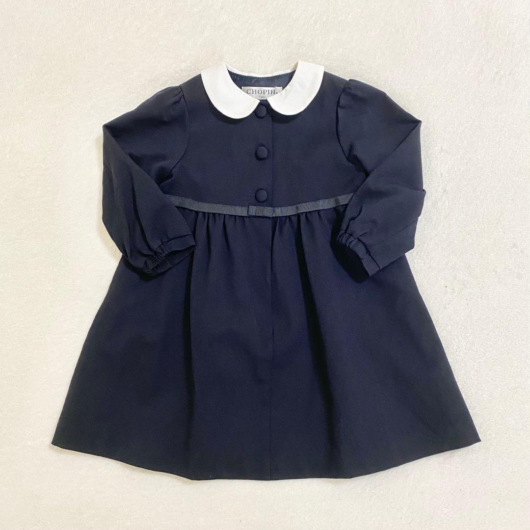 ★現行品★ CHOPIN ショパン 長袖ウールワンピース お受験 フォーマル