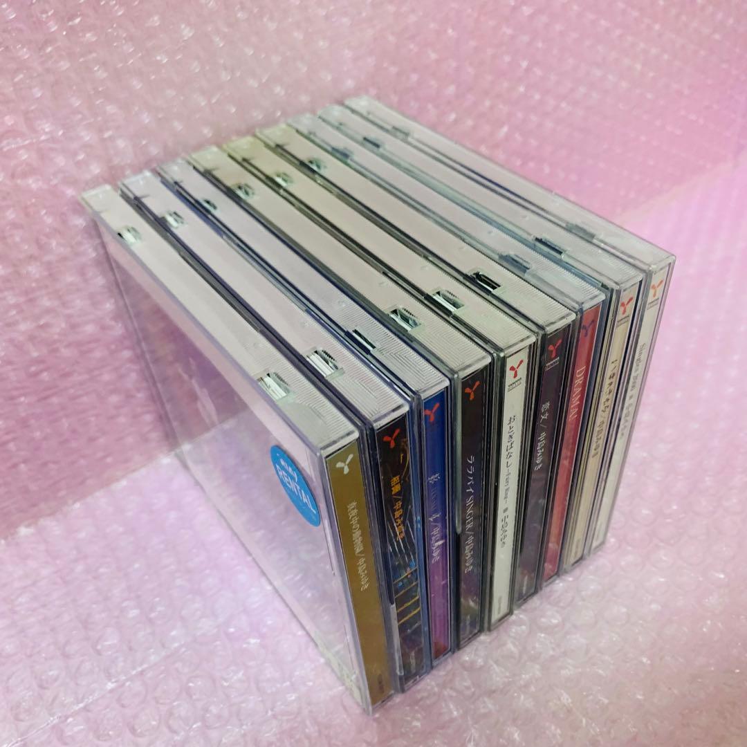 【アルバムのみ】中島みゆき　CD9枚セット　ベストアルバムなどもあり　お買得