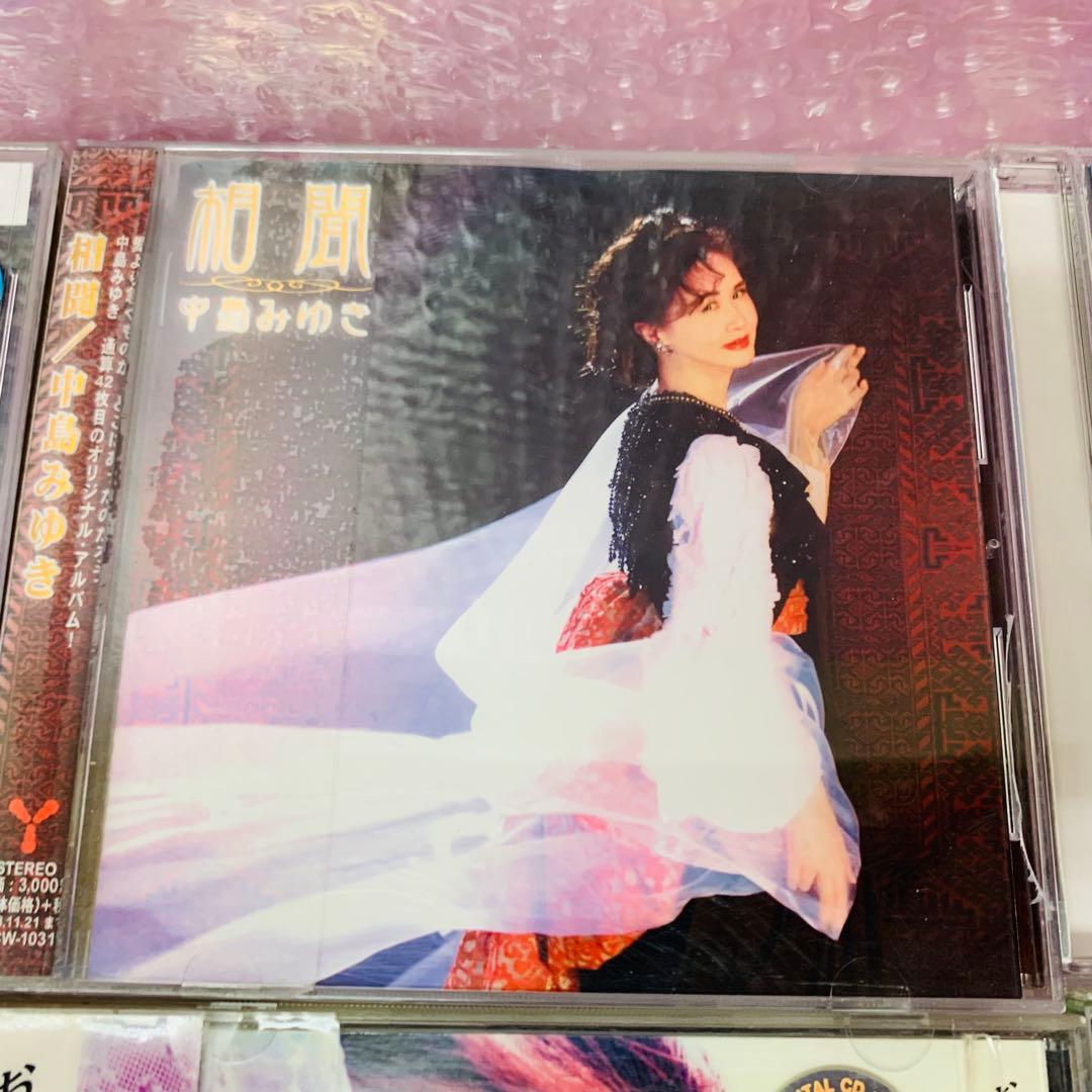 【アルバムのみ】中島みゆき　CD9枚セット　ベストアルバムなどもあり　お買得
