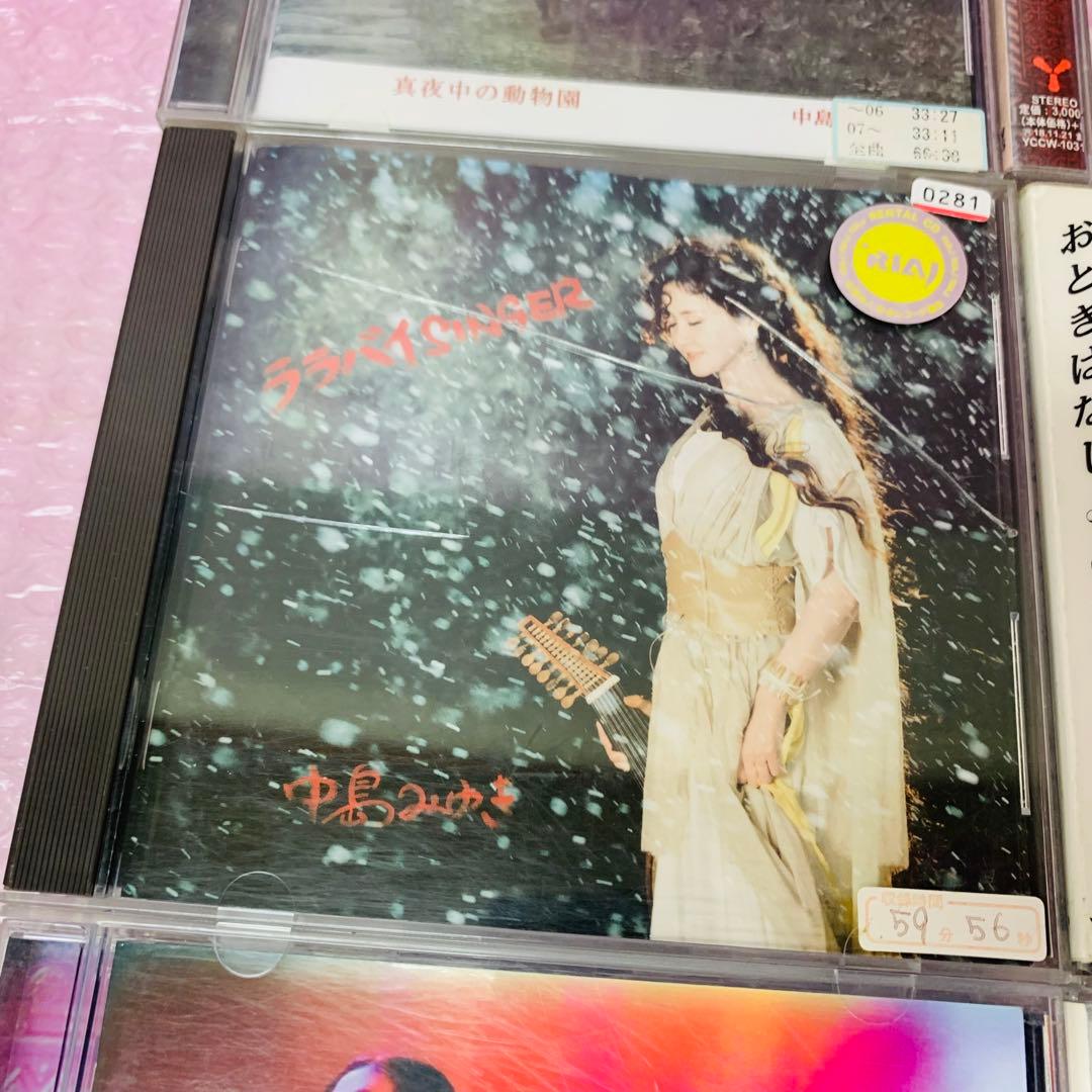 【アルバムのみ】中島みゆき　CD9枚セット　ベストアルバムなどもあり　お買得