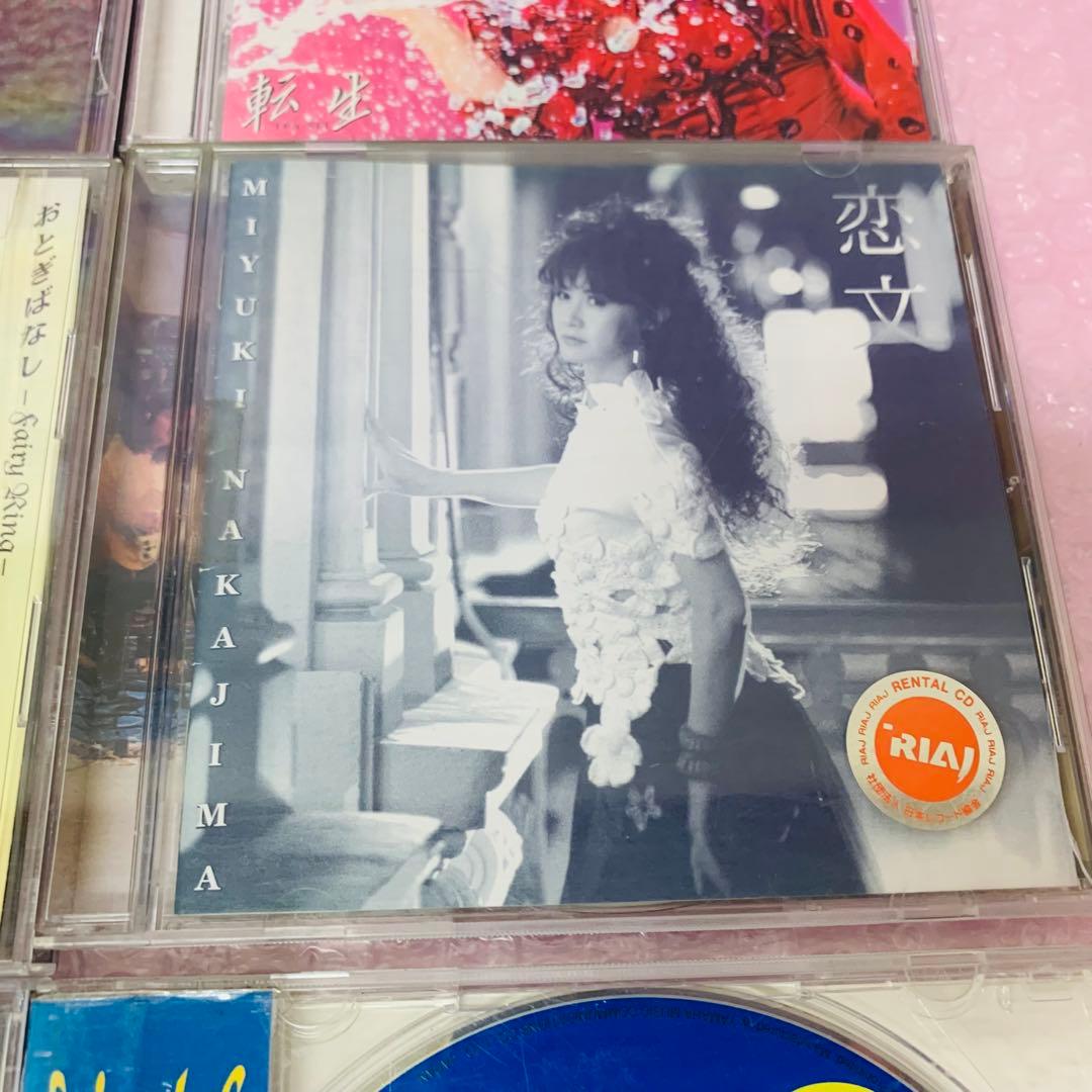 【アルバムのみ】中島みゆき　CD9枚セット　ベストアルバムなどもあり　お買得