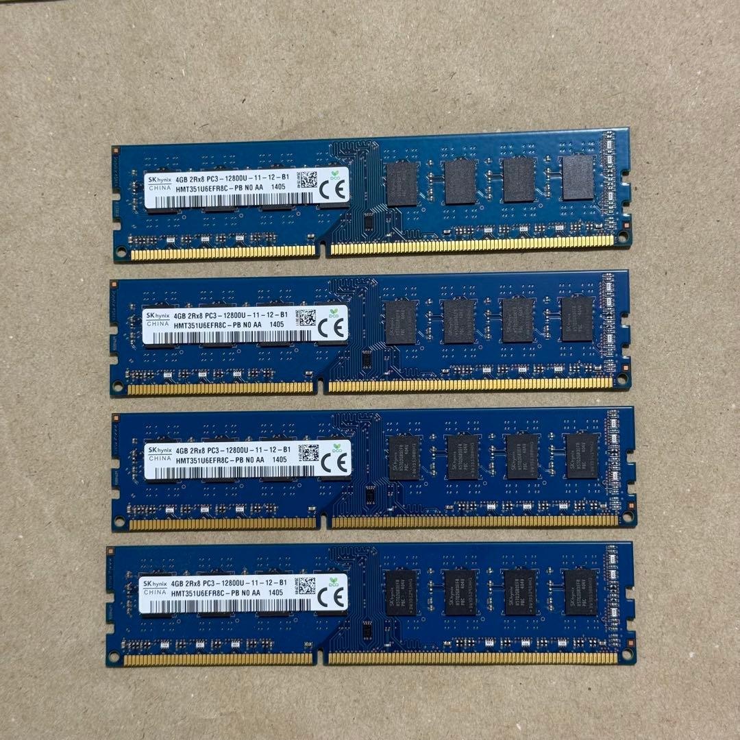 PC3 DDR3 メモリ 8GB/4GBなど(合計76GB)