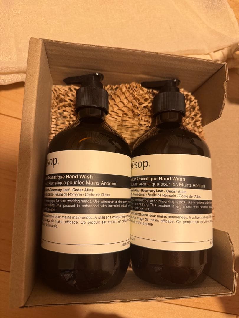 Aesop アロマティックハンドウォッシュ 2本セット