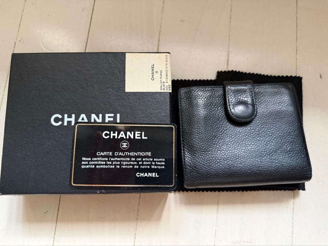 【シャネル二つ折財布】CHANEL WALLWT BLACK ヴィンテージ修理済
